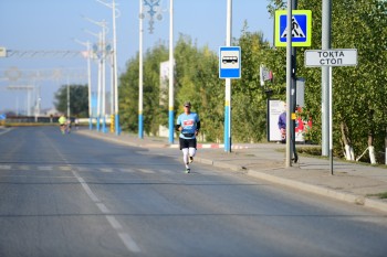 Aqtobe HalFMarathon