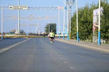 Aqtobe HalFMarathon