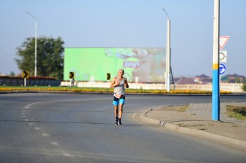 Aqtobe HalFMarathon