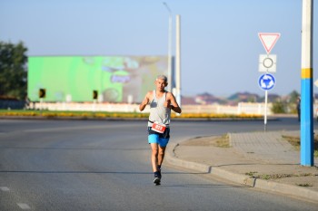 Aqtobe HalFMarathon