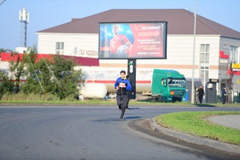 Aqtobe HalFMarathon