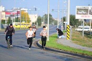 Aqtobe HalFMarathon
