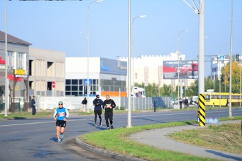 Aqtobe HalFMarathon