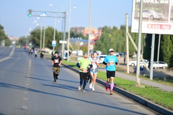 Aqtobe HalFMarathon