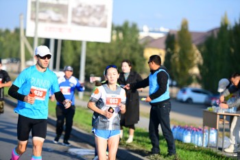 Aqtobe HalFMarathon