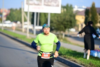 Aqtobe HalFMarathon