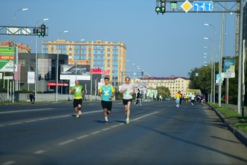Aqtobe HalFMarathon