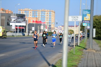 Aqtobe HalFMarathon