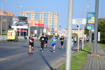 Aqtobe HalFMarathon