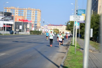 Aqtobe HalFMarathon