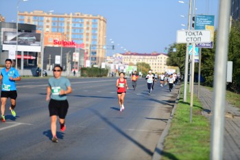 Aqtobe HalFMarathon