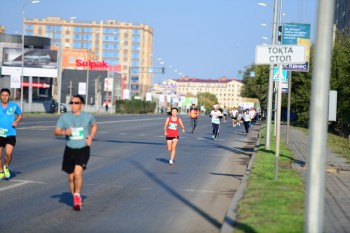 Aqtobe HalFMarathon
