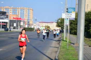 Aqtobe HalFMarathon