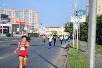 Aqtobe HalFMarathon