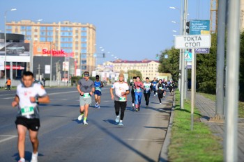 Aqtobe HalFMarathon