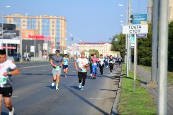 Aqtobe HalFMarathon