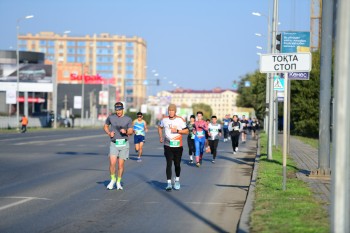 Aqtobe HalFMarathon