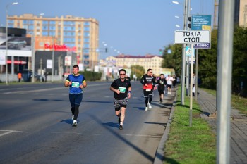 Aqtobe HalFMarathon