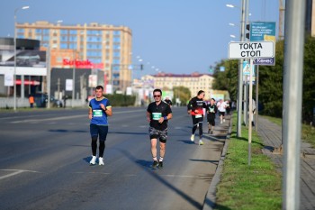 Aqtobe HalFMarathon