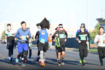 Aqtobe HalFMarathon