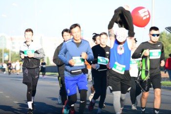 Aqtobe HalFMarathon