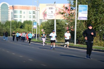 Aqtobe HalFMarathon