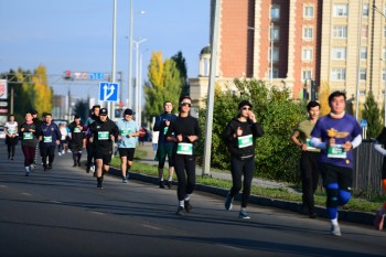 Aqtobe HalFMarathon