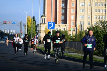 Aqtobe HalFMarathon