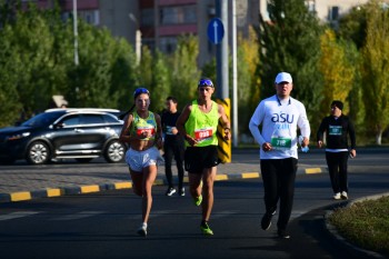 Aqtobe HalFMarathon