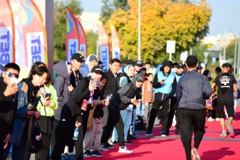 Aqtobe HalFMarathon
