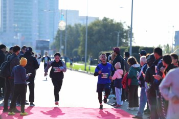 Aqtobe HalFMarathon