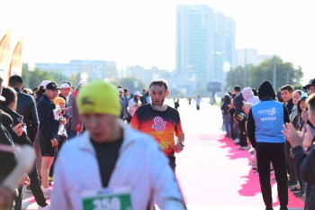 Aqtobe HalFMarathon