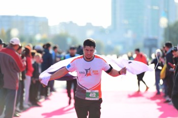 Aqtobe HalFMarathon