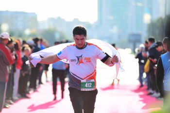 Aqtobe HalFMarathon