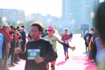 Aqtobe HalFMarathon