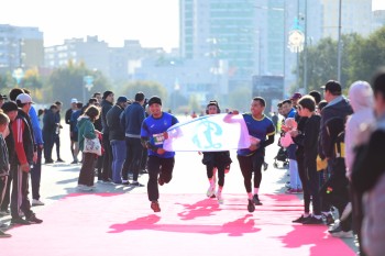 Aqtobe HalFMarathon