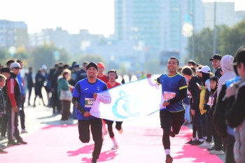 Aqtobe HalFMarathon