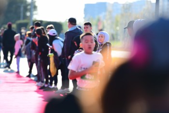 Aqtobe HalFMarathon