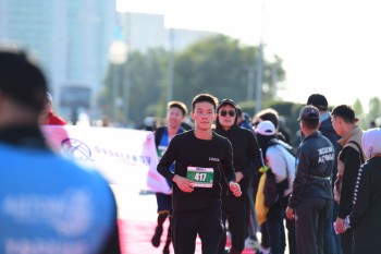 Aqtobe HalFMarathon
