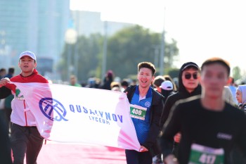 Aqtobe HalFMarathon