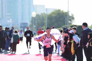 Aqtobe HalFMarathon