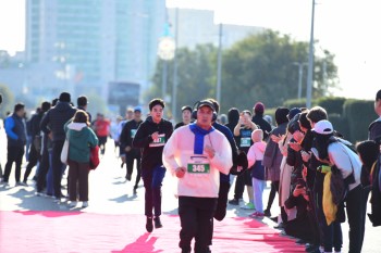 Aqtobe HalFMarathon
