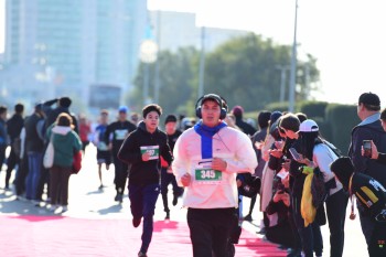 Aqtobe HalFMarathon