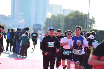 Aqtobe HalFMarathon