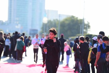 Aqtobe HalFMarathon