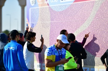 Aqtobe HalFMarathon