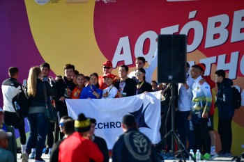 Aqtobe HalFMarathon