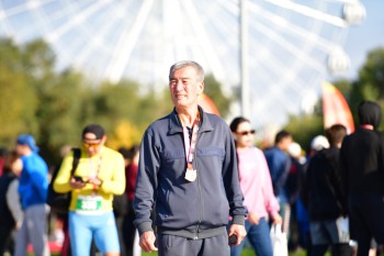 Aqtobe HalFMarathon