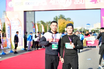Aqtobe HalFMarathon