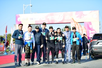 Aqtobe HalFMarathon
